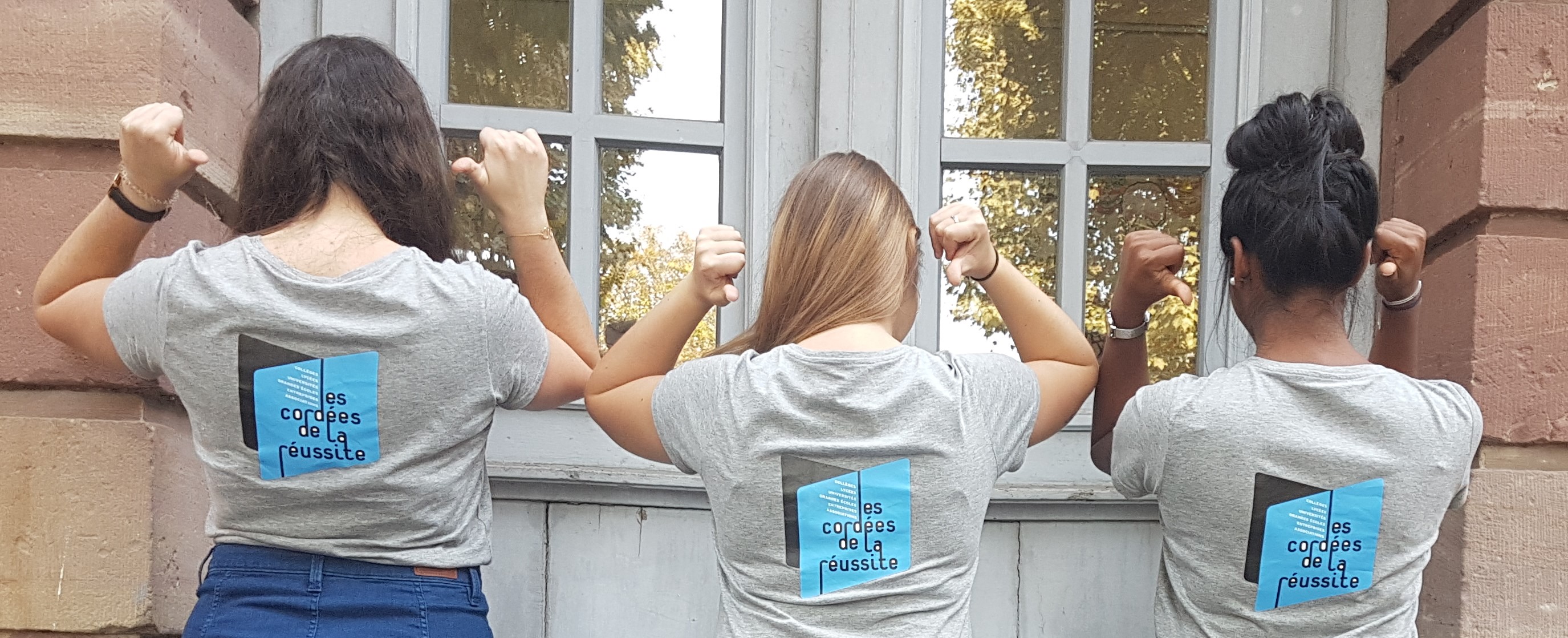 cordeees20181017_142505