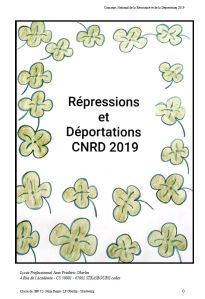 cnrd2019